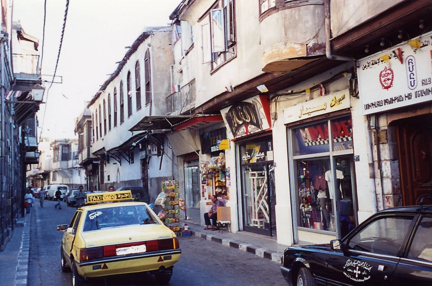 Damascus