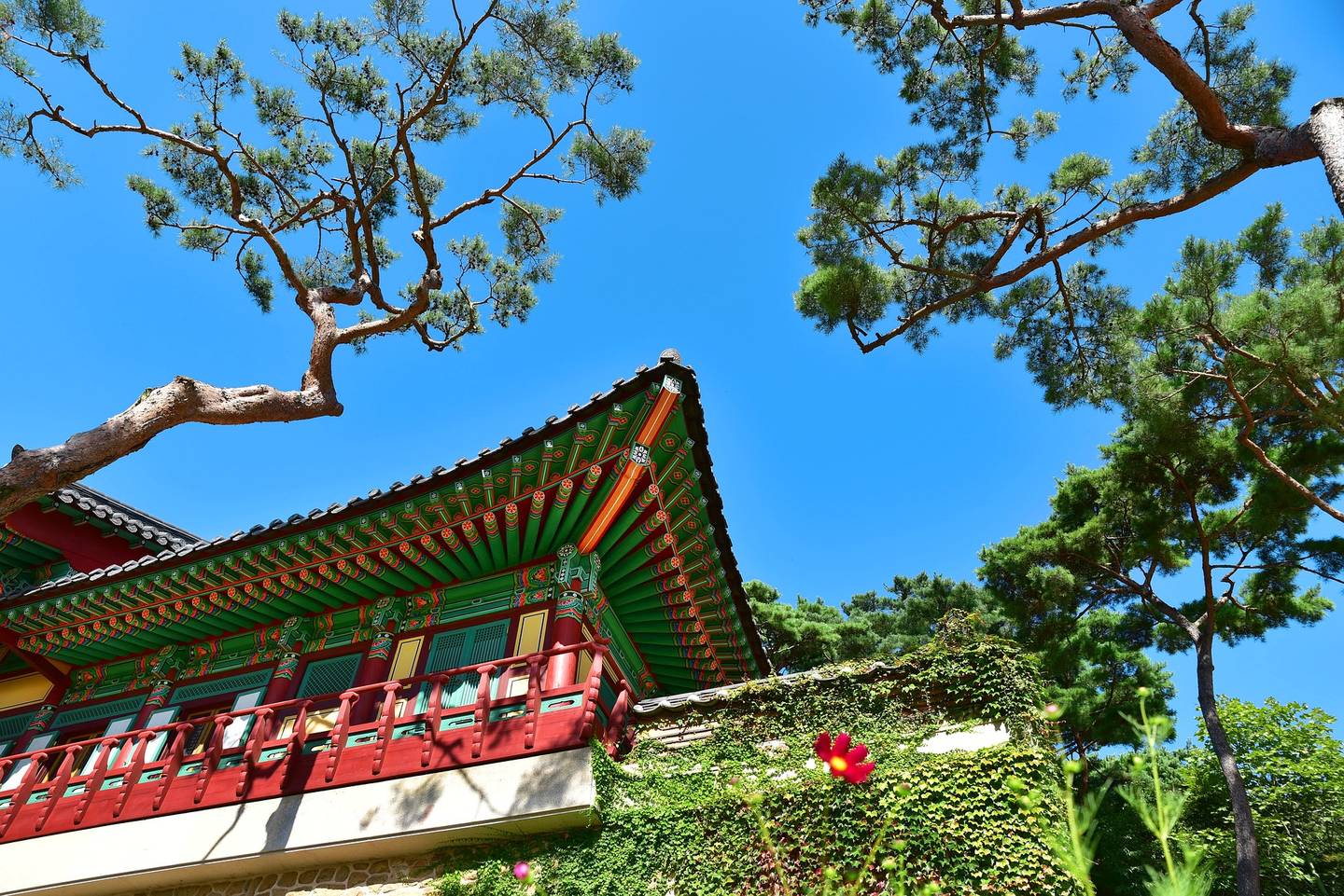 Seoul