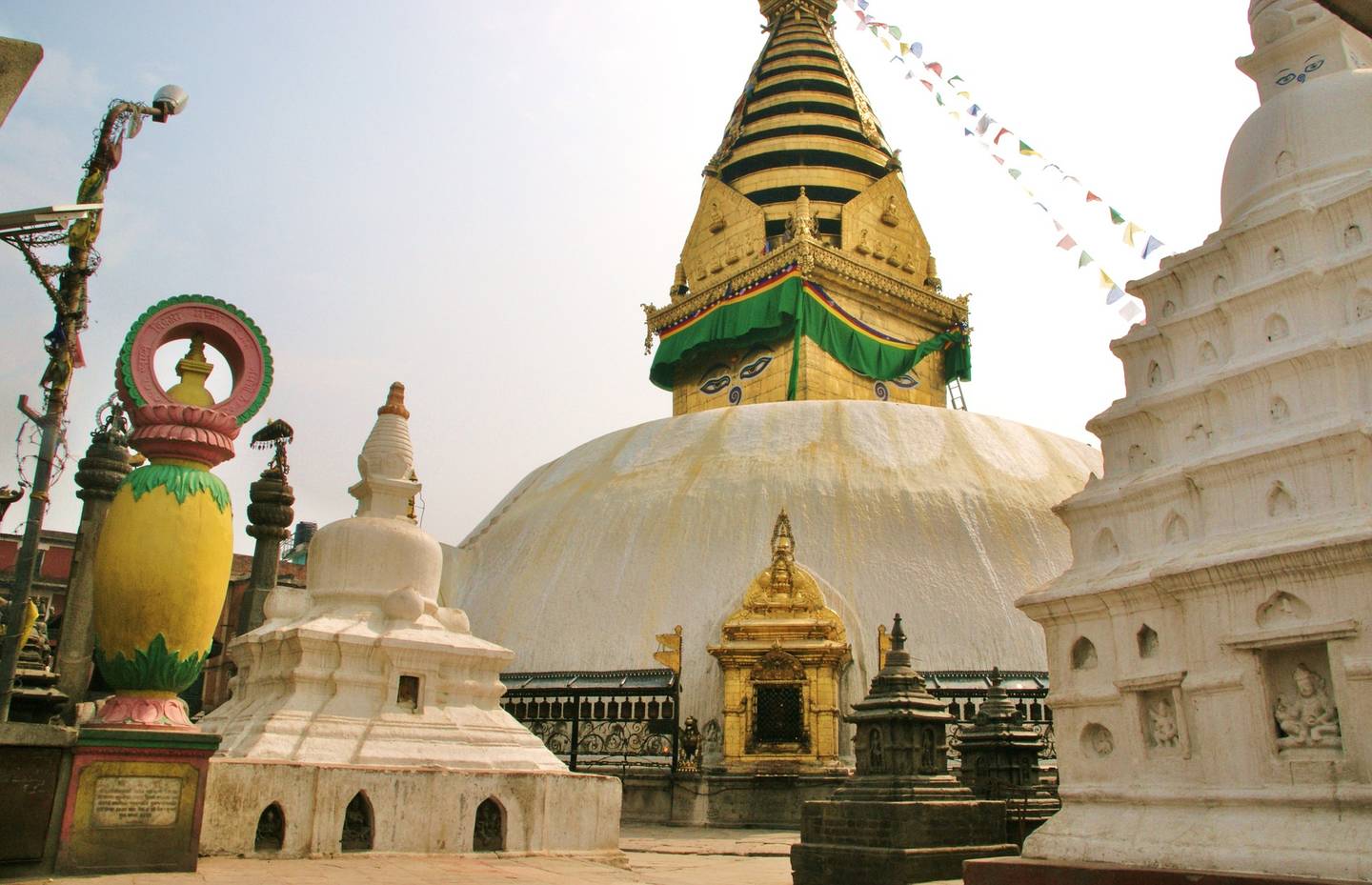 Kathmandu