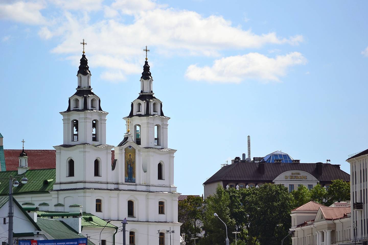Minsk
