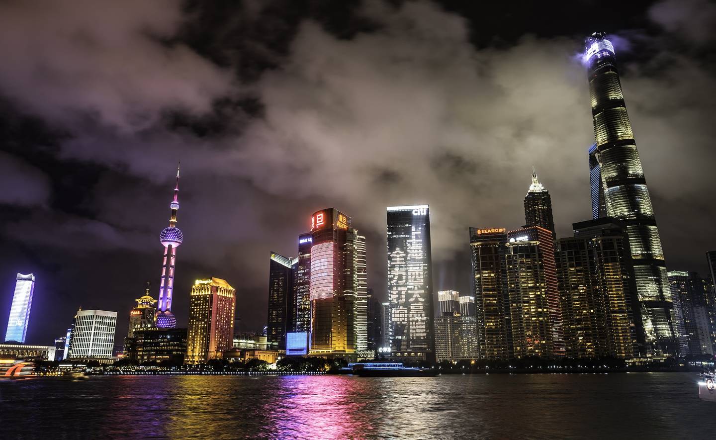 Shanghai